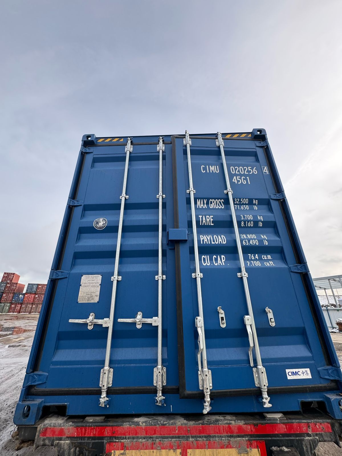 Морской контейнер CIMU0202564